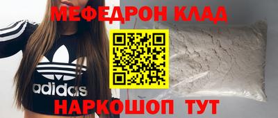 PSILOCYBIN Гай